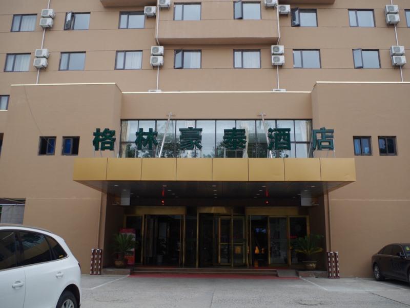 Greentree Inn Huai'An Bus Station Golden Eagle Xinya Huaihai Road Business Hotel מראה חיצוני תמונה