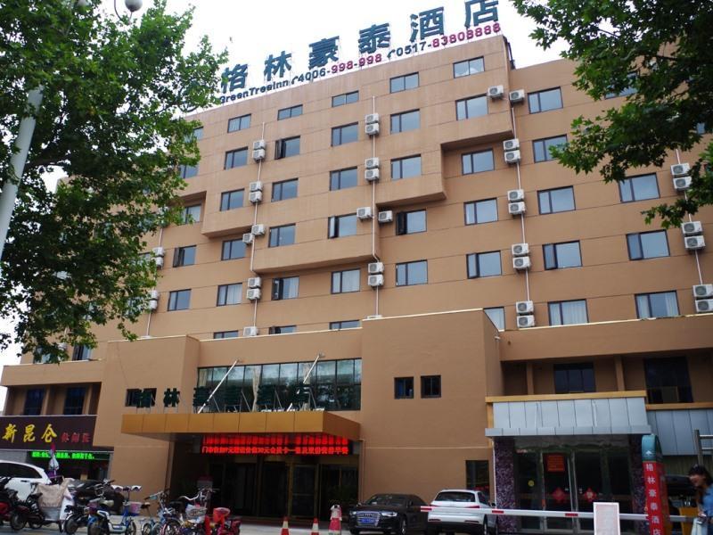 Greentree Inn Huai'An Bus Station Golden Eagle Xinya Huaihai Road Business Hotel מראה חיצוני תמונה