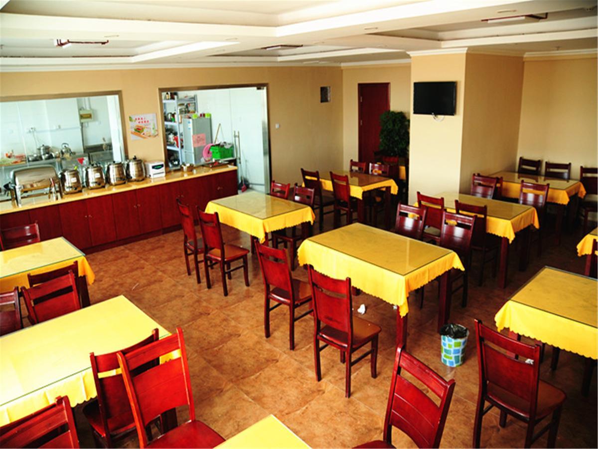 Greentree Inn Huai'An Bus Station Golden Eagle Xinya Huaihai Road Business Hotel מראה חיצוני תמונה